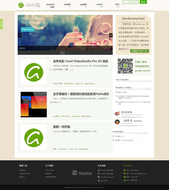 [49ͼ۰app]